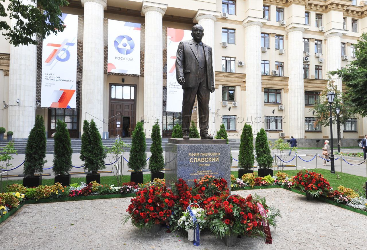 Благоустройство территории